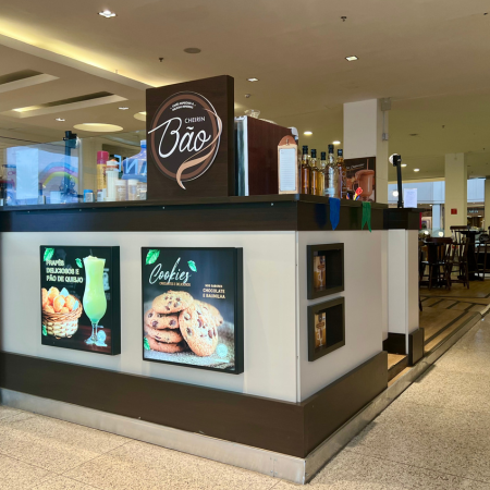 Logo da loja cheirin bão